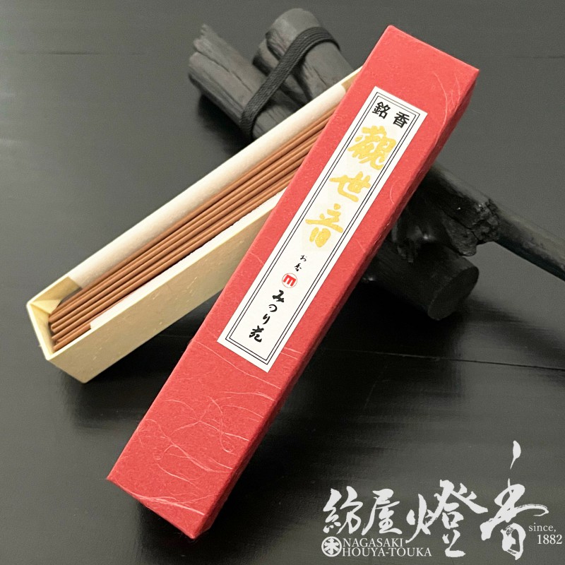 ������������ι��ڴ�����(���󤼤���)��û������/16.5cm-KANZEON-�ۻ�Ȣ��[ͭ��]�٤ߤΤ��