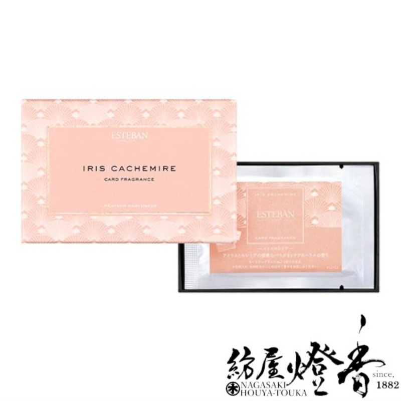 �����ɥե쥰��󥹡�ESTEBAN��IRIS CACHEMIRE(���ꥹ�����ߥ�)/5�����ۻ�Ȣ�٥����ƥХ�