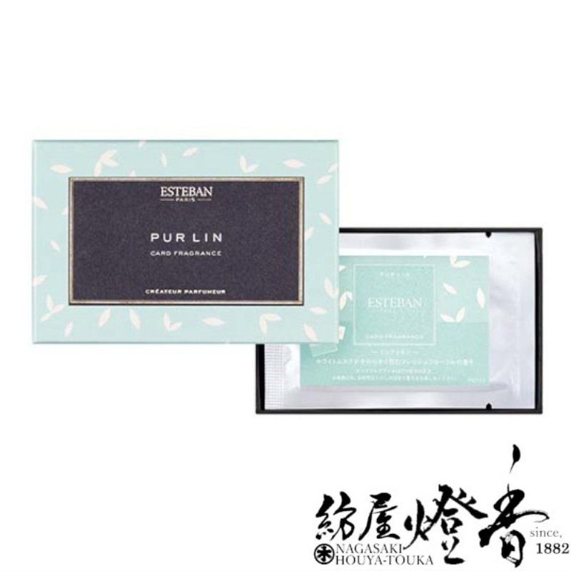 新品 未使用 完売品 エフロレッセンス EFFLORESCENCE カートバッグ 25SS/CART BAG スマホ、ロッカーキーがすっぽり入るポケット付き