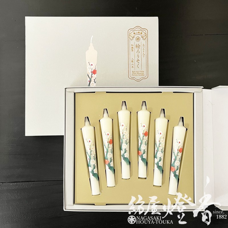 花/絵蝋燭ギフト『天然蜜蝋配合【和蝋型絵ろうそく・白梅/6本入】紙箱