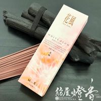 �ۤ�ʪ/�������إԥ奢�Ǽ����ʹ��ڲ���������(���դ������餦��)-kafuh��WHITE PLUM-/50g��û�����Х龮Ȣ��[����]�����ܹ�Ʋ