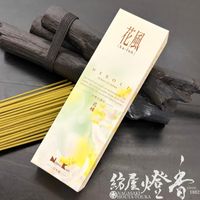 �ۤ�ʪ/�������إԥ奢�Ǽ����ʹ��ڲ������ֵ�(���դ����Ϥʤ����Ф�)-kafuh��NEROLI-/50g��û�����Х龮Ȣ��[����]�����ܹ�Ʋ