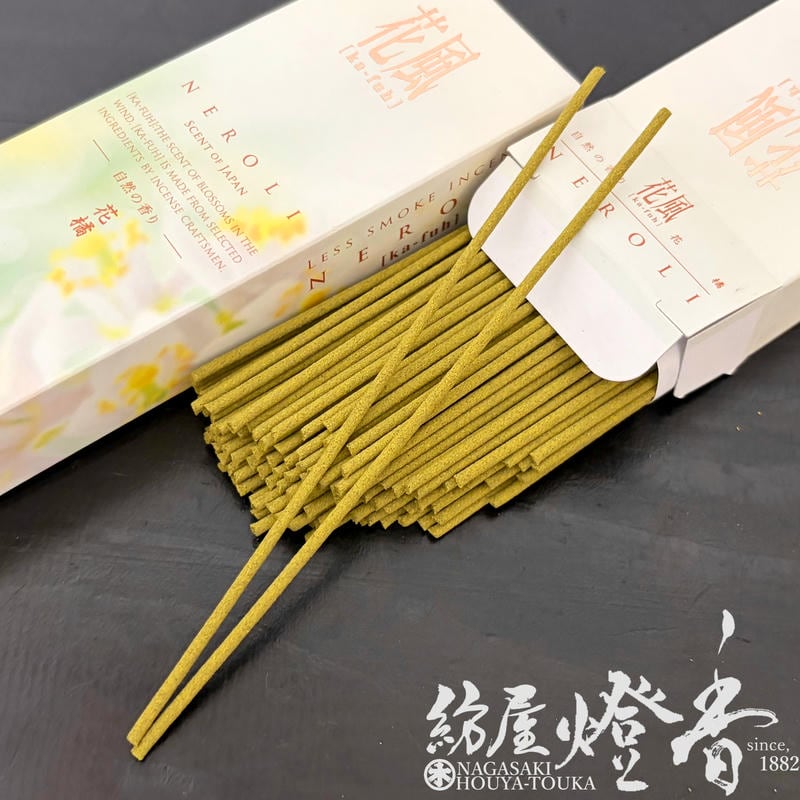 配り物/お試し線香『ピュアで自然な香り【花風・花橘(かふう・はな