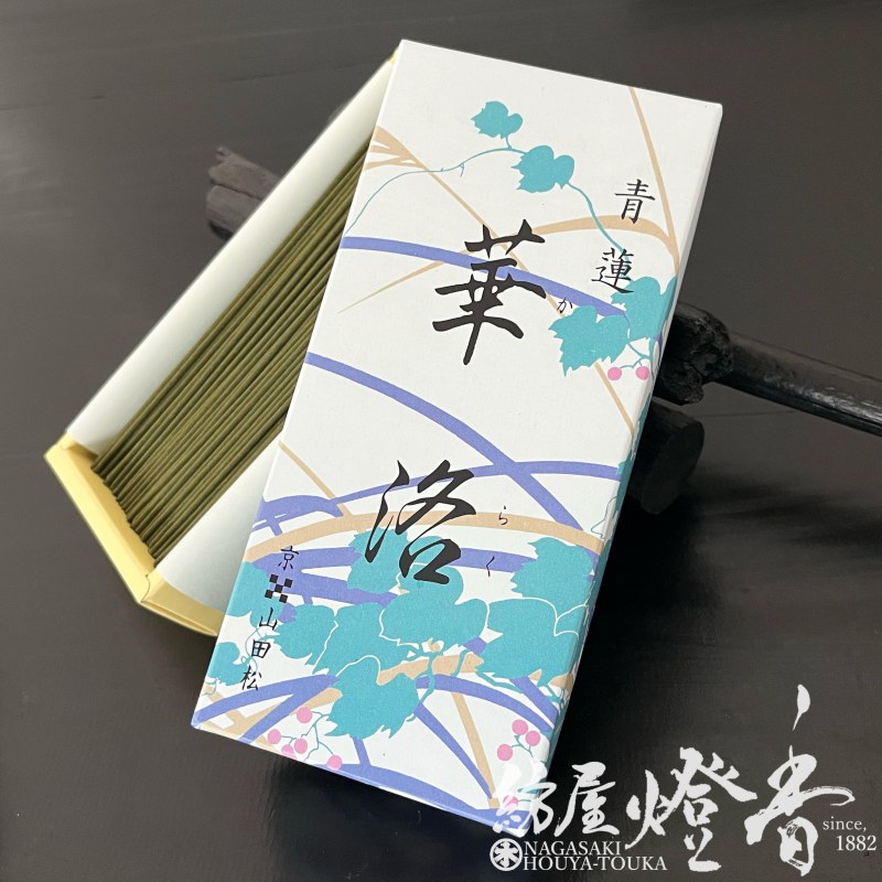 عڷϡ(礦󤫤餯)-SHORENKARAKU-ûȢ[ͭ]ٻľŹ