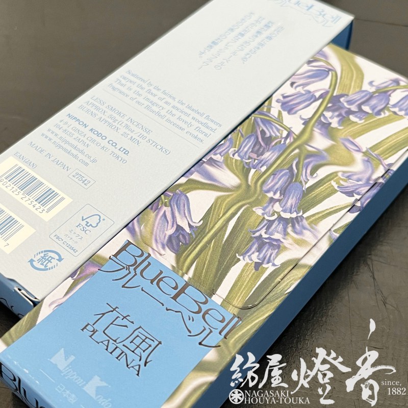 希少 小笠原桑 花台 燭台 ハンドメイド  W11 工房小春花 【瀬戸】 麦藁手四寸丸鉢（二色十草）｜FRANK暮らし