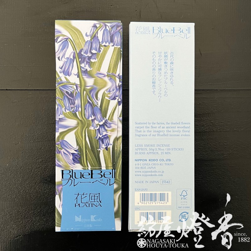 お線香『花風プラチナ-Kafuh PLATINA-【ブルーベル-Blue Bell