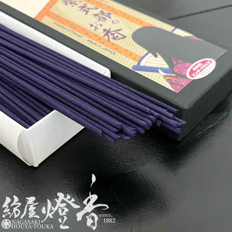 お香/部屋焚き『大河ドラマコラボ【紫式部のお香-優雅な花の香り-】短