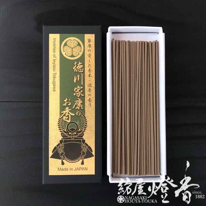 ショコラプロフ必読！！　新品未開封　梅栄堂　伽羅　古香 ショコラプロフ必読！！ 新品未開封 梅栄堂 伽羅 古香 お線香 - 古香