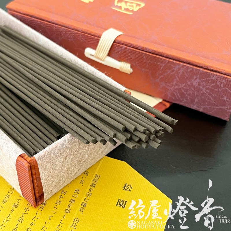 香木　佐曽羅　180g 東Y7-0123① 高級線香『古渡沈水香・鷲樹-SHUJU-【佐曽羅-SASORA-】15本入