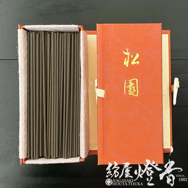 お香/室内香『気品高き香木香【伽羅・松園(しょうえん)-SHOUEN