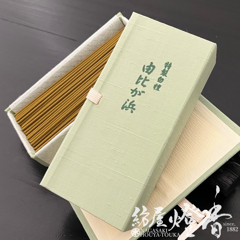 /صʹ⤭ڹɡͳ椬(椤Ϥ)-YUIGAHAMA-/50gûƥåĥȢٵƬŷƲ