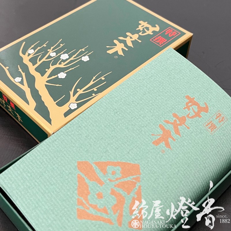 ❌お試し好き(❁ᴗ͈ˬᴗ͈)９本セット お線香『気品漂う名香【特撰・好文木(とくせんこうぶんぼく)/50g】短寸