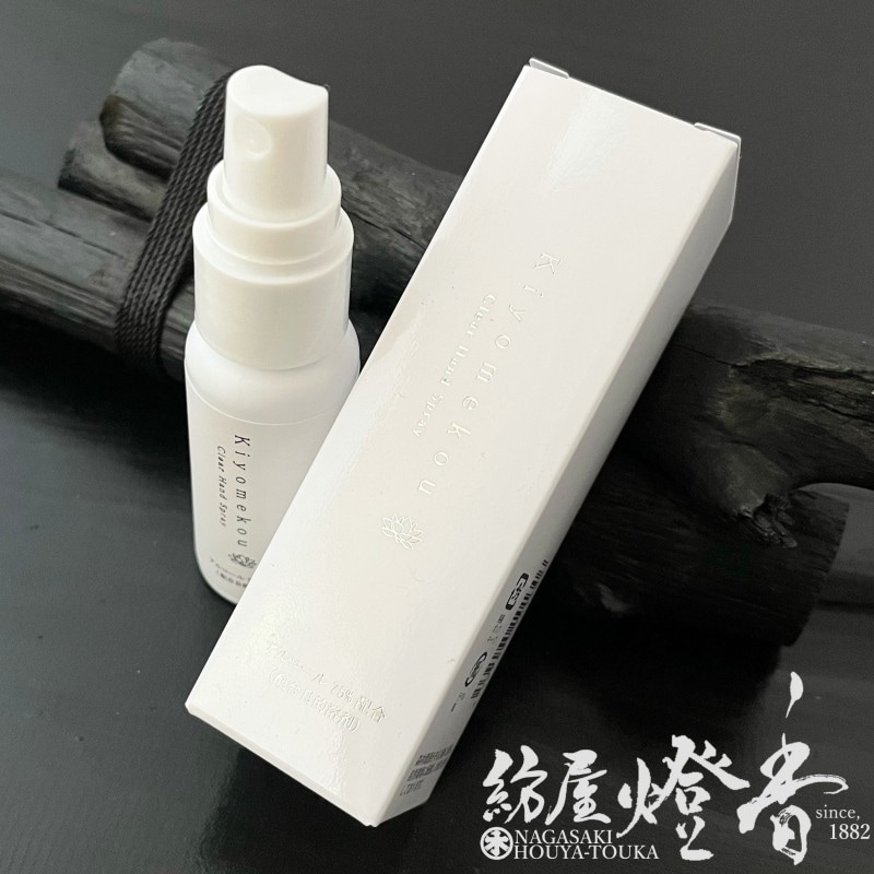 消毒液40本、中和錠480錠 消毒液40本、中和錠480錠 消毒液40本、中和錠