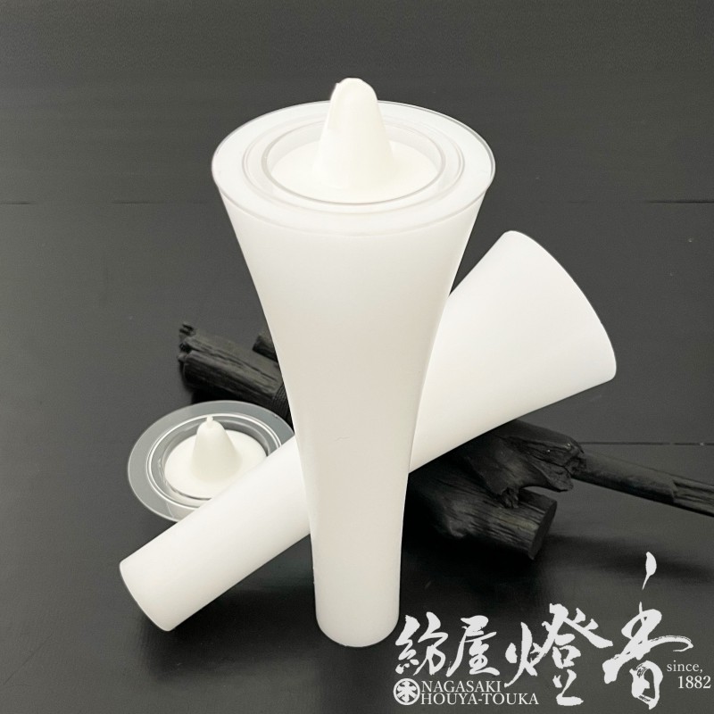 カートリッジ式ローソク『和蝋型【亀山・白/21cmサイズ/1対(2本