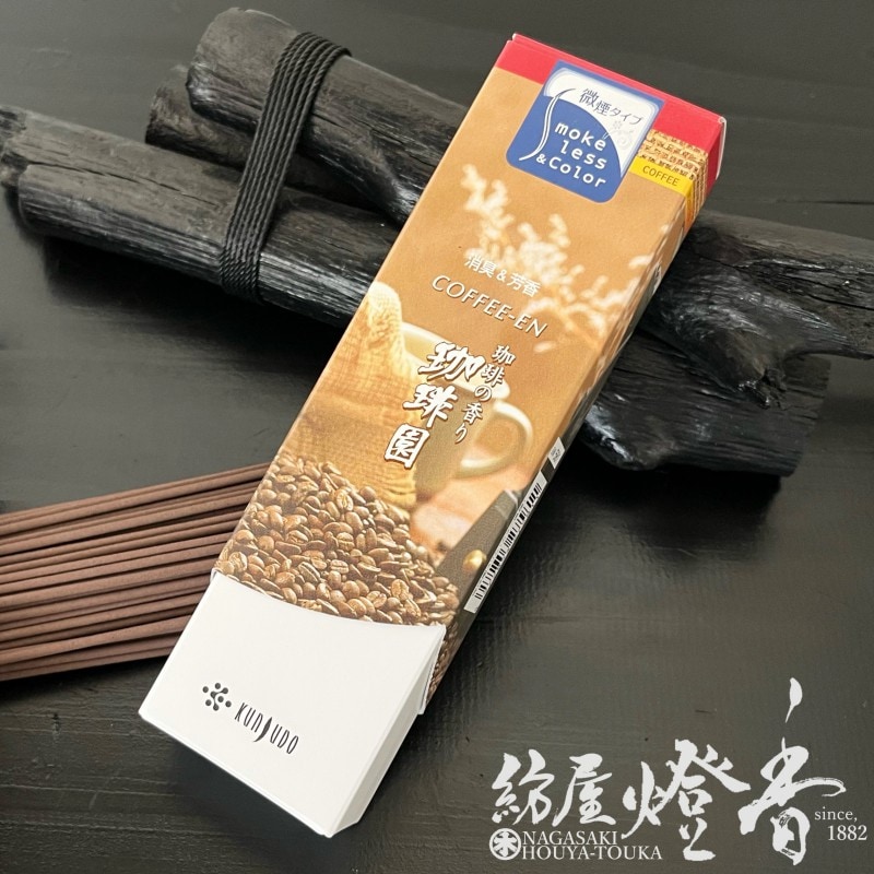 /ؼʹ(ҡ)-COFFEEEN-ûȢ[/ý]ٷƲ