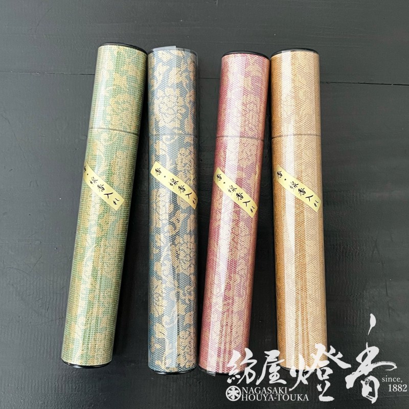お参り用品『香りを持ち歩く【お香・線香ケース[青/中サイズ]】紙管短