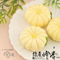 玉初堂の置き香『花小袖【香箪笥】(はなこそでこうだんす)』 | 取扱い