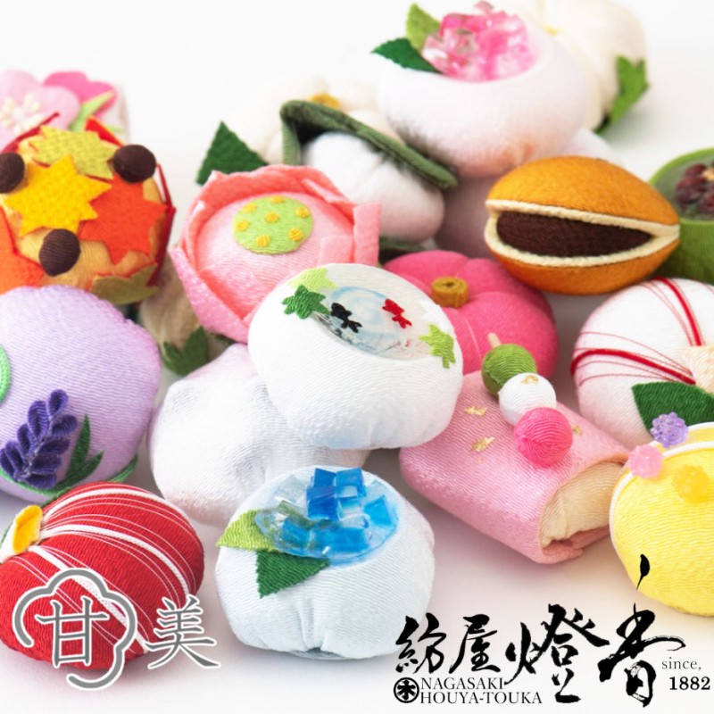 置き香/ちりめん雑貨『生菓子を模した香り雑貨【香の花・甘美-KANBI