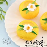 ちりめん雑貨『手のひらサイズのちりめん和菓子【甘美(かんび)・桜餅