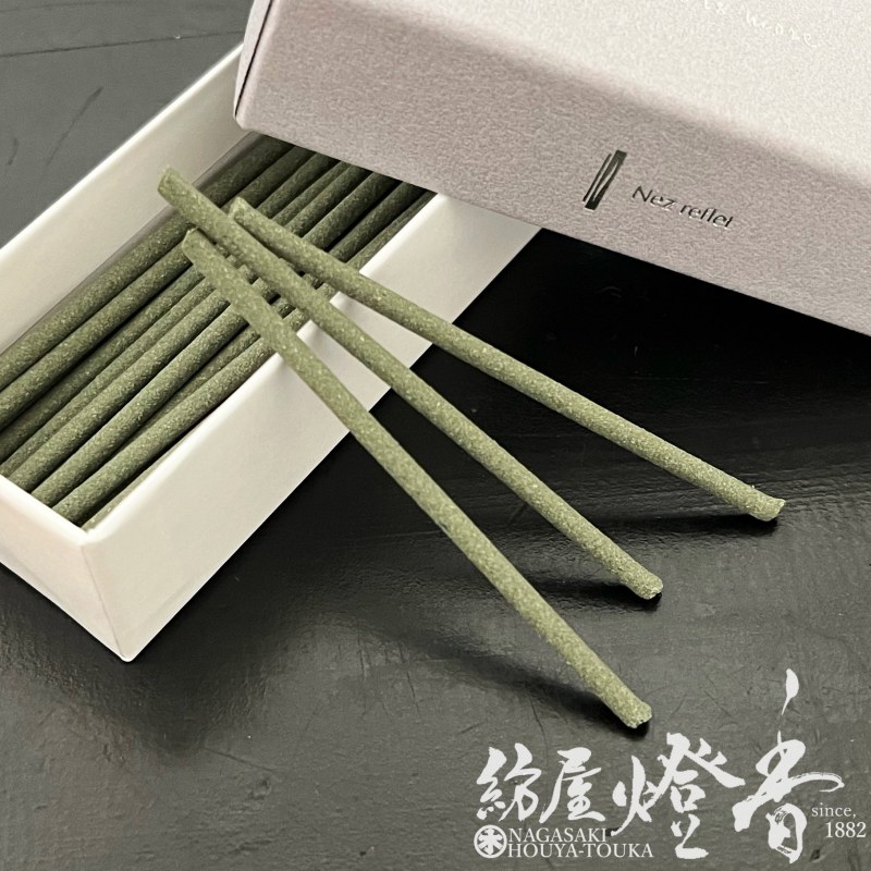 お香/室内香『少ない方が豊かである【Less is more [ 002 forest