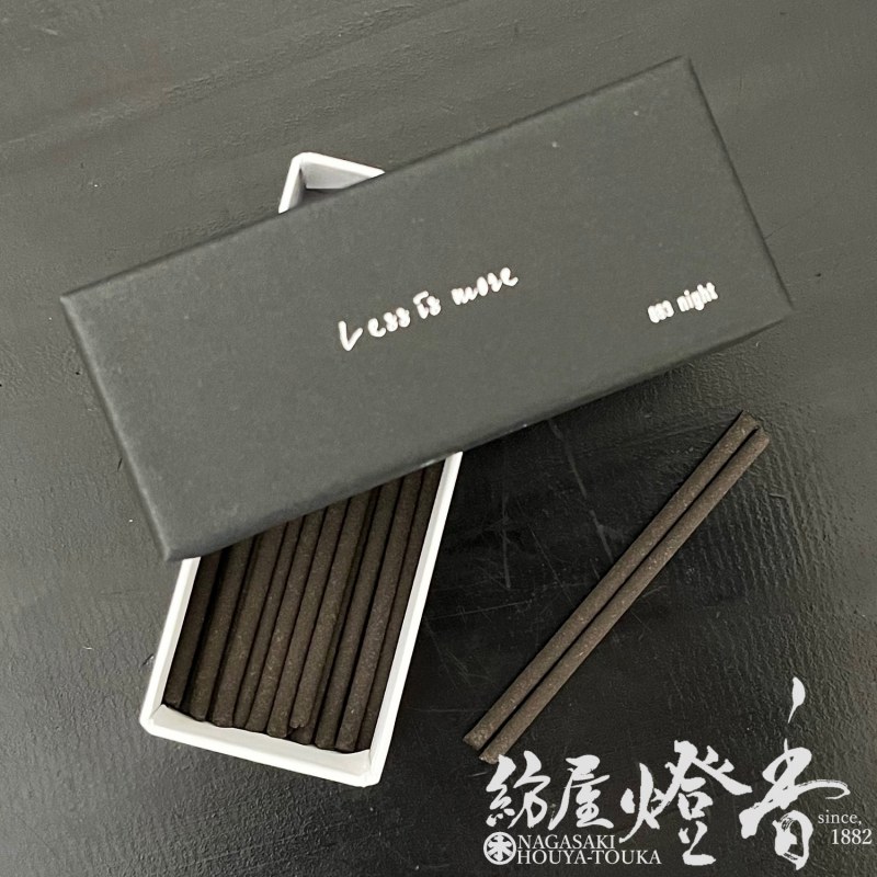 専用様 秘境香 高級線香『香木吟味-KOUBOKUGINMI-【沈香・加里萬丹-Agarwood