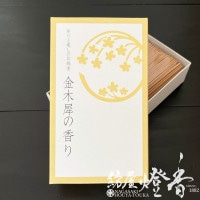 ܤλ͵ΤĤڵΤᡦںԤι-Sweet osmanthus-ûХ[ͭ]ͪ