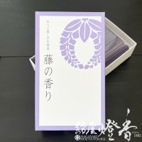 ܤλ͵ΤĤڵΤᡦƣι-Wisteria-ûХ[ͭ]ͪ