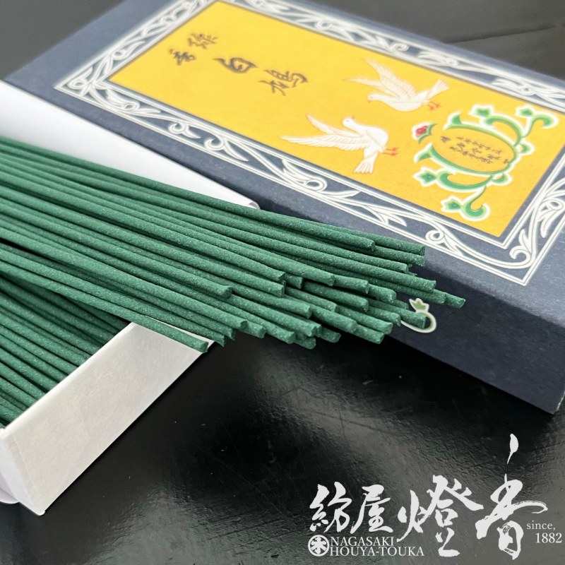 【昭和の香り】 お線香『昭和の爽やかな香り【復刻版・白鳩(しろはと)-SHIROHATO