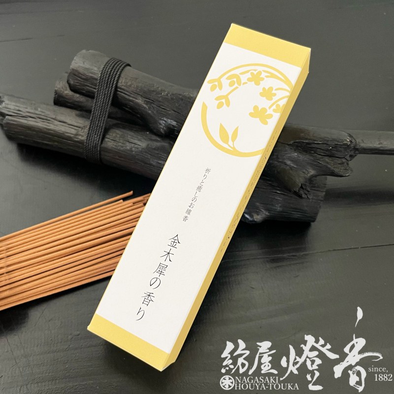 【英語版】UR 酔っ払いシャンパン 美品 108フラワーズ 英語版】UR 酔っ払いシャンパン 美品 108フラワーズ