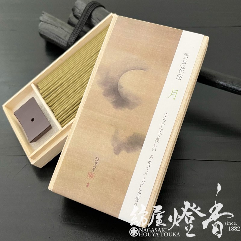 ☆朝日 みお☆ 「花の香る夜道」銅版画　四ツサイズ　新品！ ☆朝日 みお☆ 「花の香る夜道」銅版画 四ツサイズ 新品！ - メルカリ