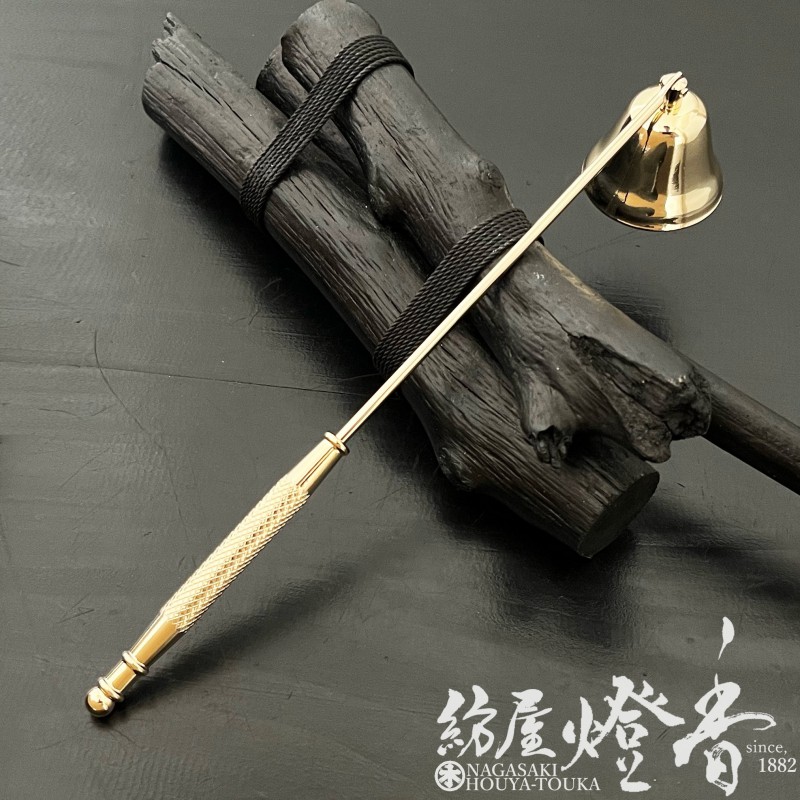 火消/仏事具『持ち手の長いスイング式【ろうそく・キャンドル火消し棒