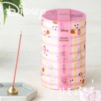 /إǥˡ롼।󥻥󥹡ڥǥԡ٥꡼ιۥߥƥåȢ٥