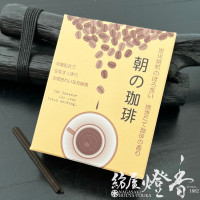 ߥإӥ󥰤īΤ/硼ȡ-Coffee-ۥߥХ[/ý]ͪ