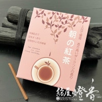 ߥإӥ󥰤īΤ/硼ȡ-Black tea-ۥߥХ[/ý]ͪ
