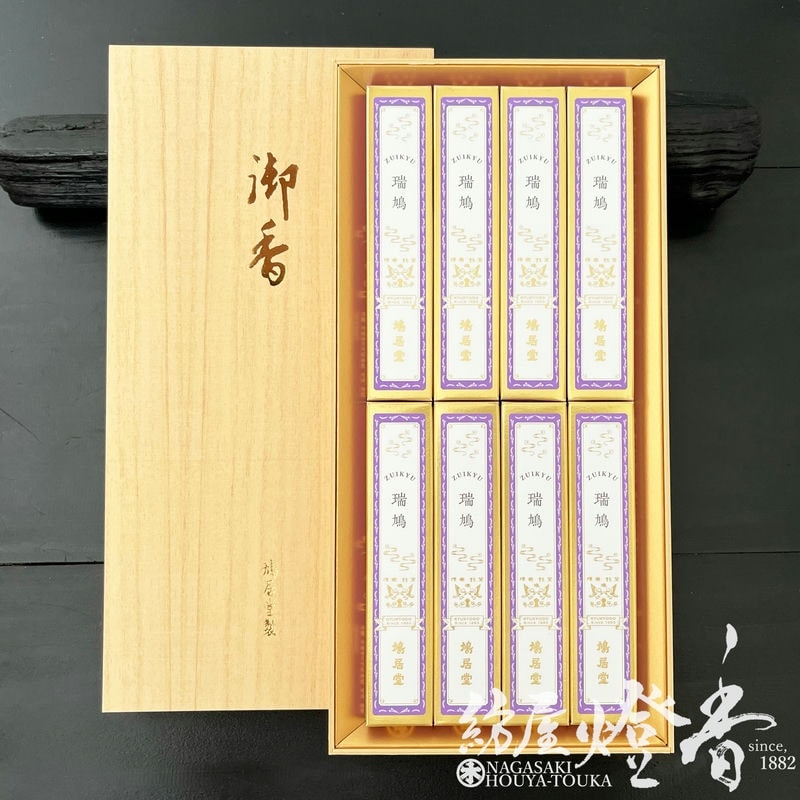 £/ʪز«ۤ碌˭ʹڵᡦȷʤ夦-ZUIKYU-۶Ȣ8[]ȷƲ