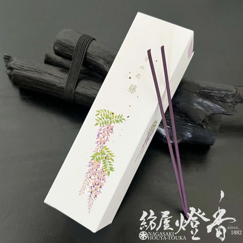 月が注ぐ花ページ ご贈答/進物『十二ヶ月十二種類の香り【月の花-TSUKInoHANA-/12種
