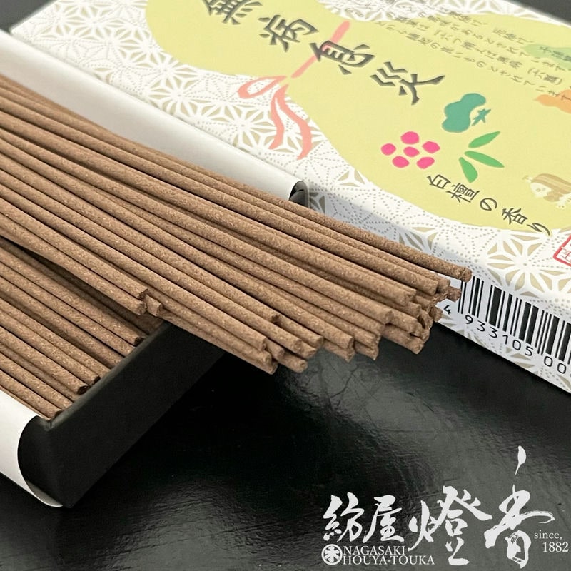 極・祈願線香『アマビエ【無病息災(むびょうそくさい)～白檀の香り