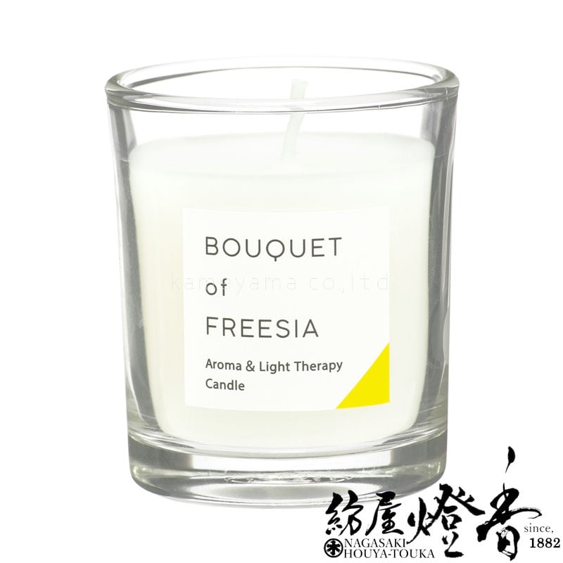 ޥɥإ饹åڹ륭ɥ[֥֡ե꡼-Bouquet of Freesia-][ǳ12]٥ޥɥϥ