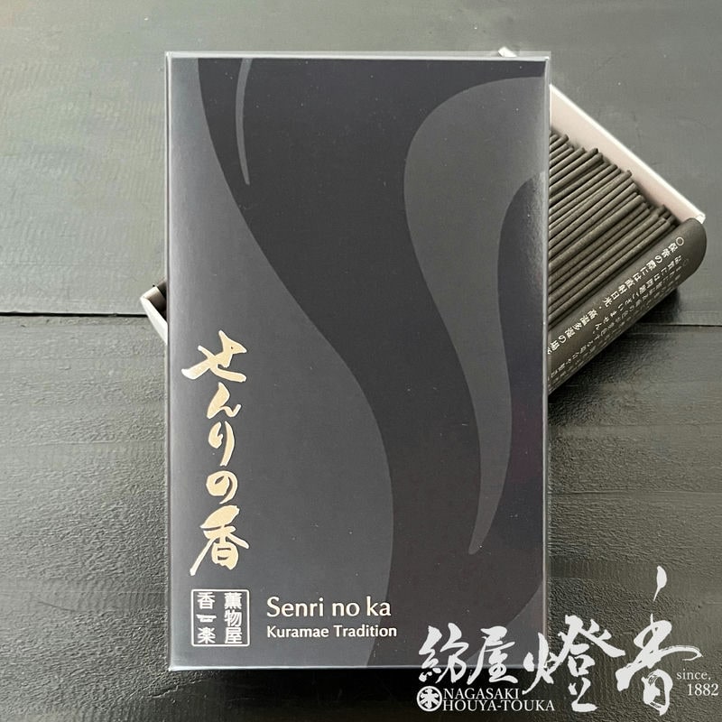 ������ص���ο����¤餮�ζ��֡ڤ����ι�-Senri no ka/Kuramae Tradition-��û���Х��[ͭ��]�ٷ�ʪ�����