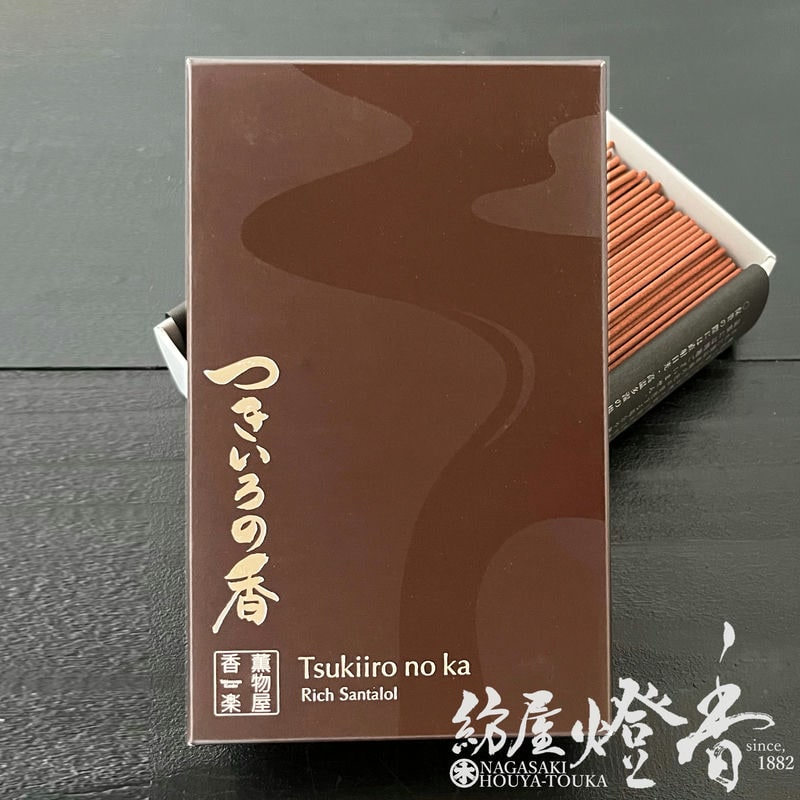 お線香『祈りの心・安らぎの空間【つきいろの香-Tsukiiro no ka/Rich