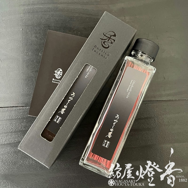 香りのギフト『Bottled Incense【うつくしの香-Utsukushi no ka/Sweet