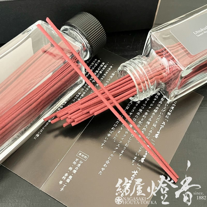香りのギフト『Bottled Incense【うつくしの香-Utsukushi no ka