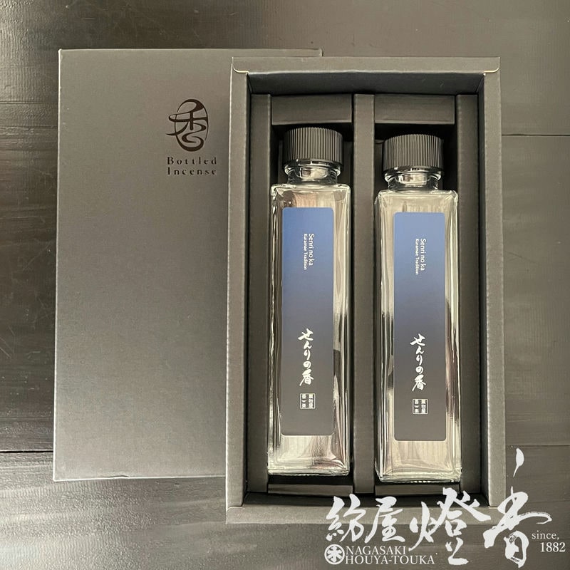 2.画香りさん専用 2.画香りさん専用 【公式通販】