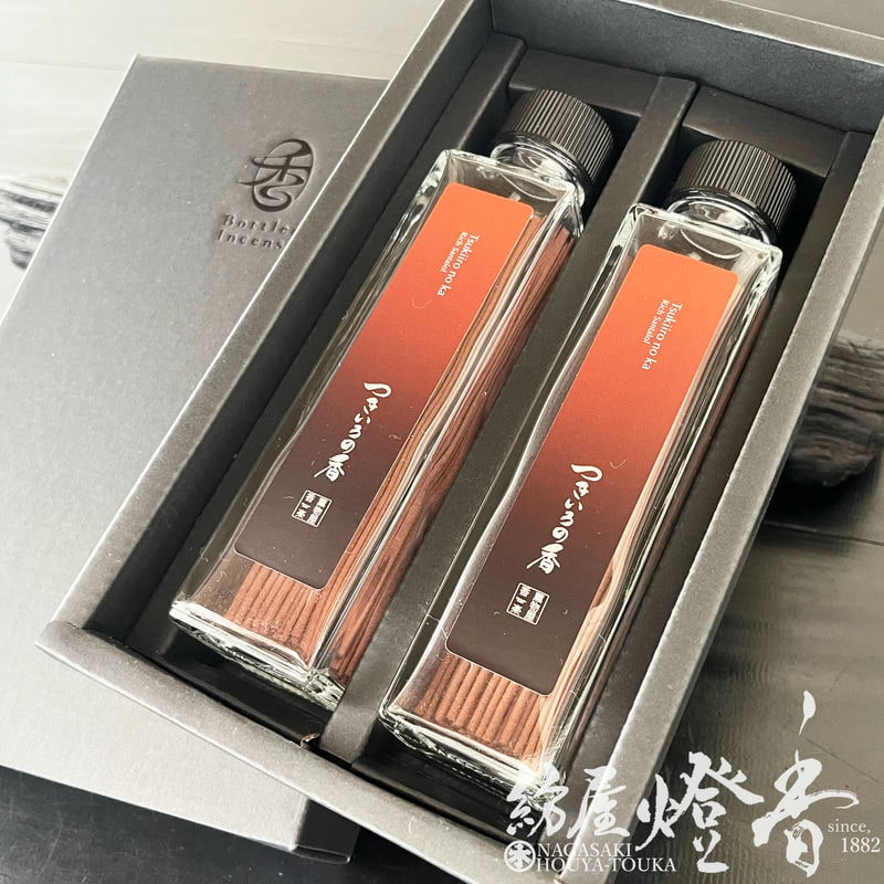 ★限定NEW★希少☆聖なる樹【神秘的な香りバロサントウッド香ルーン文字セット】 香りのギフト『Bottled Incense【つきいろの香-Tsukiiro no ka