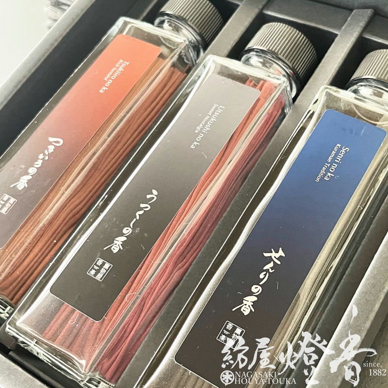 香りのギフト『祈りの心・安らぎの空間【うつくし・せんり・つき