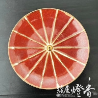 香器/香道具『細く繊細な金彩【サークル香皿-縁金彩-[香立&香皿]】紙箱入[スティック用/吉野瞬×YOUYOUANG]』悠々庵