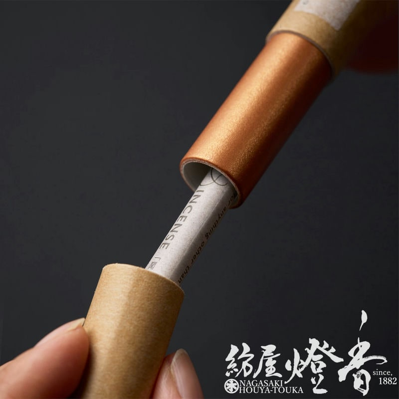 お香/室内香『香りを聞く特別なインセンス【&INCENSE・No.011/伽羅