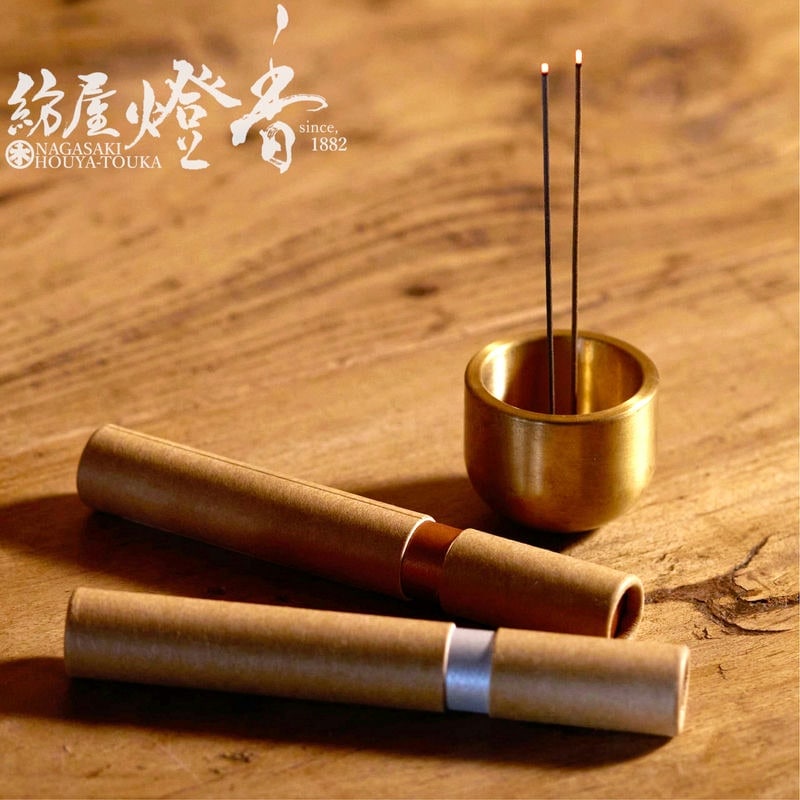 お香ギフト『香りを聞く特別なインセンス【&INCENSE・Box3A/沈香