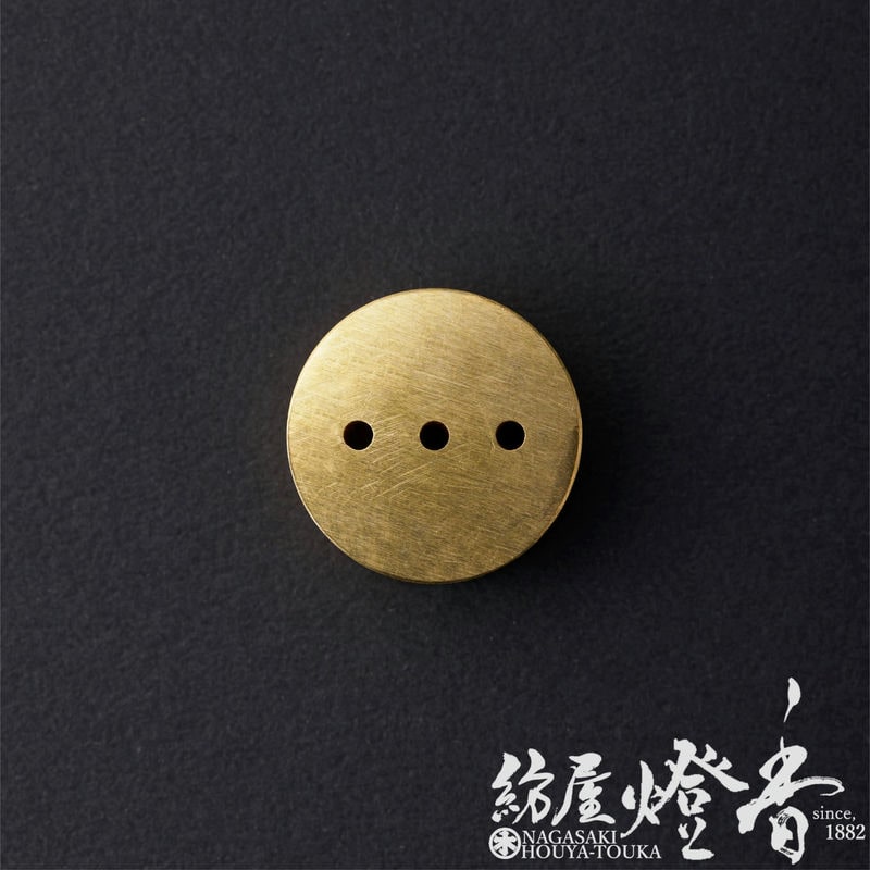 香道具/香器『香りを聞く特別なインセンス【&INCENSE・真鍮香立
