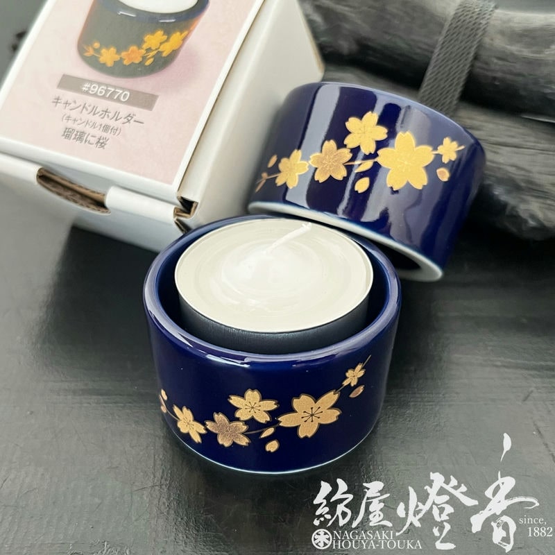 ʩإɥۥ˺/ߥåץɥ룱աۻȢ[ƫ]ܹƲ